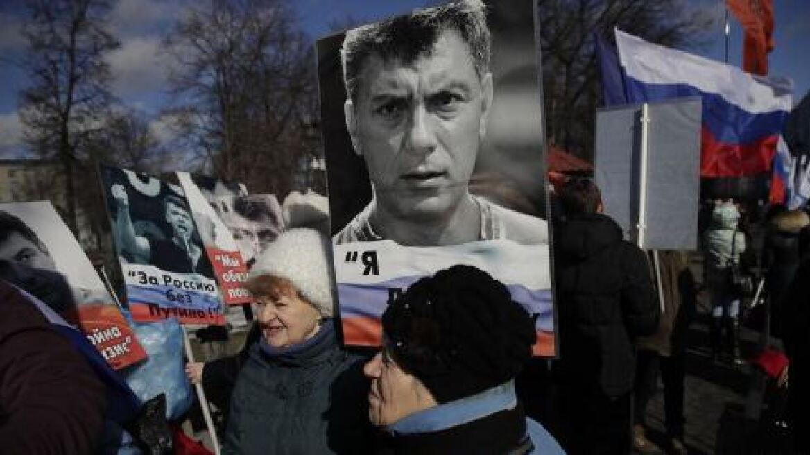 Χιλιάδες διαδηλωτές στη Μόσχα φώναξαν «Η Ρωσία πρέπει να είναι ελεύθερη»